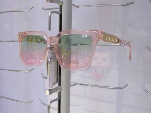 Okulary Damskie G5138 Mix kolor Standard