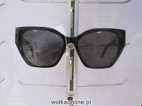 Okulary Damskie G5314 Mix kolor Standard