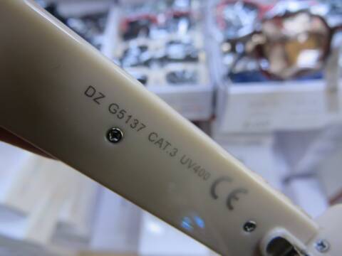 Okulary Damskie G5137 Mix kolor Standard 1