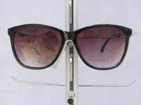 Okulary Damskie G7369 Mix kolor Standard