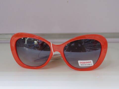 Okulary Damskie 5309P Mix kolor Standard 2