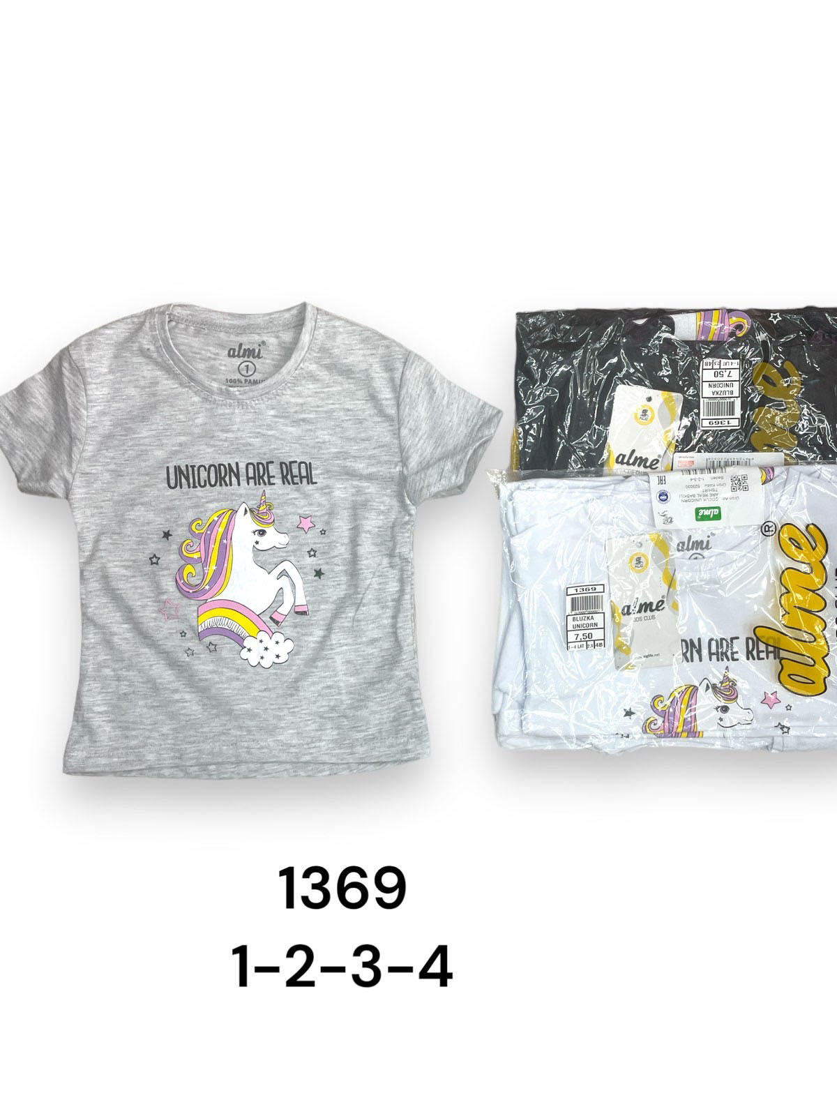 Bluzki chłopięca 1369 1 kolor  1-4(Towar Tureckie)