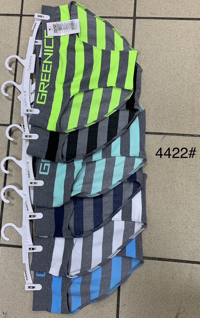 Slipy Męskie 4422 MIX KOLOR M-2XL 1