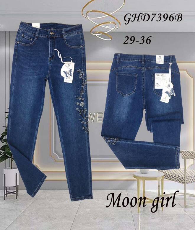 Jeansy damskie GHD7396B 1 kolor  29-36