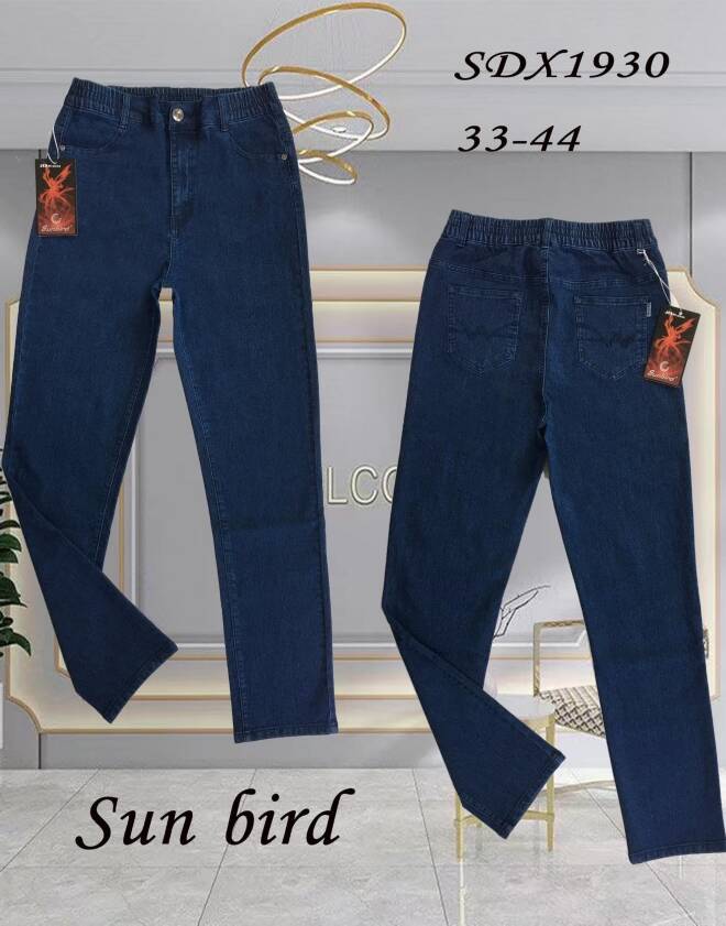 Jeansy damskie SDX1930 1 kolor  33-44 1