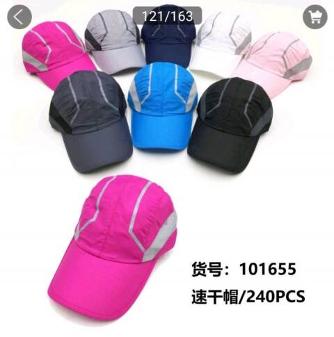 Czapki Męskie 101655 Mix kolor Standard 1