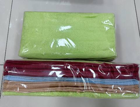 Ręcznik 5468 Mix kolor 50x100 1