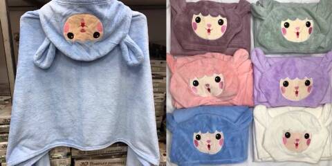 Ręczniki  5591 Mix Kolor 70x140 1