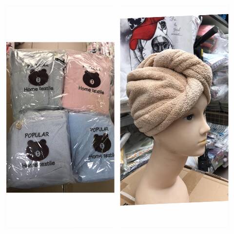 Ręczniki Turban 5609 Mix Kolor 25x65 1