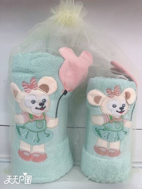 Komplet Ręczniki  5701 Mix kolor 50x100,70x140 1