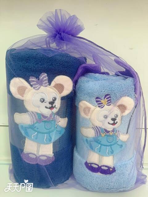 Komplet Ręczniki  5702 Mix kolor 50x100,70x140 1