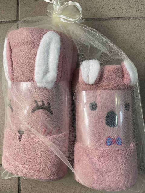 Komplet Ręczniki  5710 Mix kolor 50x100,70x140