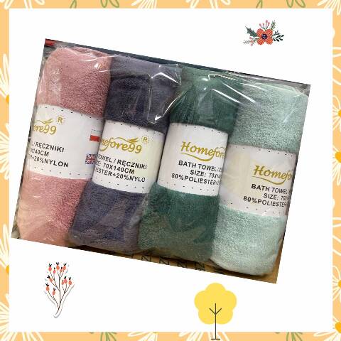  Ręczniki  5713 Mix kolor 70x140 1