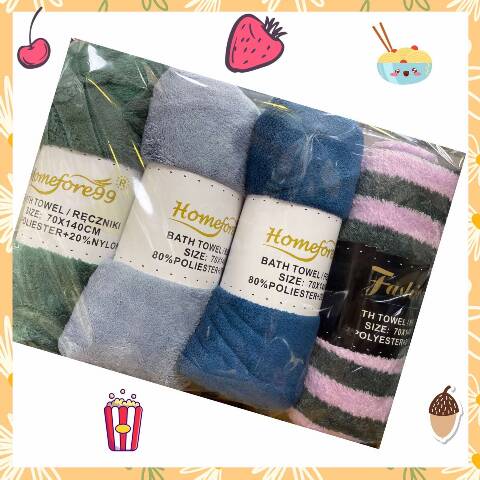  Ręczniki  5714 Mix kolor 70x140 1