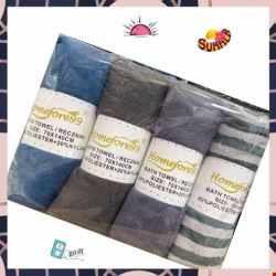  Ręczniki  5716 Mix kolor 70x140