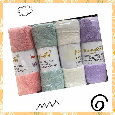  Ręczniki  5719 Mix kolor 70x140 1