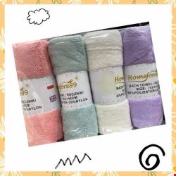  Ręczniki  5719 Mix kolor 70x140