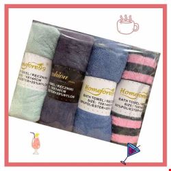  Ręczniki  5721 Mix kolor 70x140