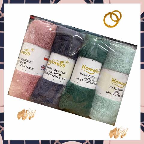  Ręczniki  5723 Mix kolor 70x140