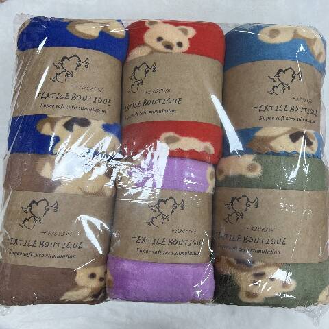 Ręcznik E0328 Mix kolor 70X140 1