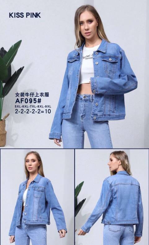 Kurtka jeansowa Damskie AF095 1 kolor 5XL-9XL 1