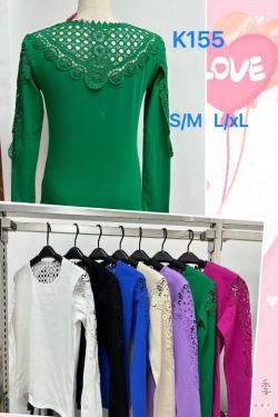 Sweter damskie K155 Mix kolor S/M-L/XL