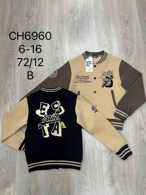 Bluza chłopięca CH6960 Mix kolor 6-16 1