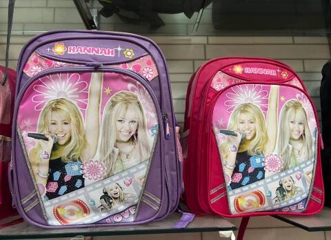 Plecak dziecięce 8372 Mix kolor Standard