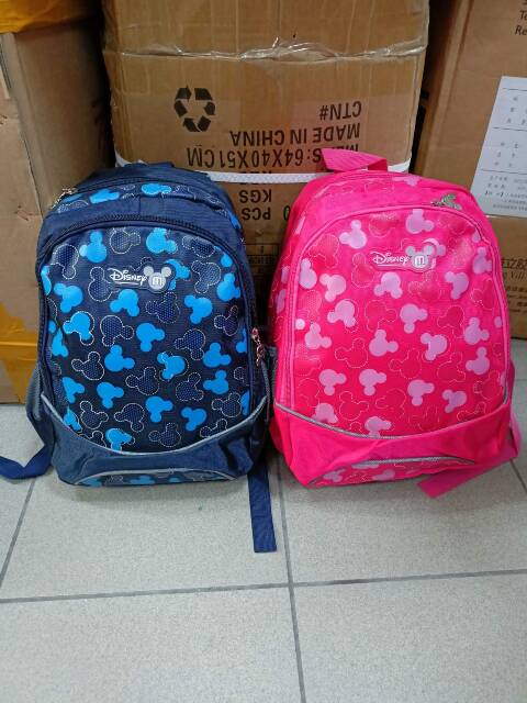 Plecak dziecięce 8375 Mix kolor Standard