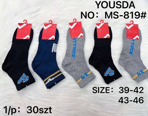 Skarpety męskie MS-819 Mix kolor 39-46 1