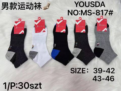 Skarpety męskie MS-817 Mix kolor 39-46 1