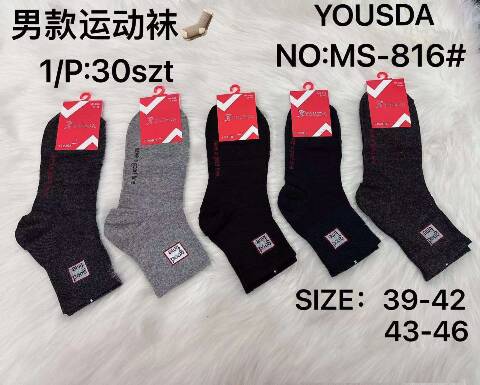 Skarpety męskie MS-816 Mix kolor 39-46 1