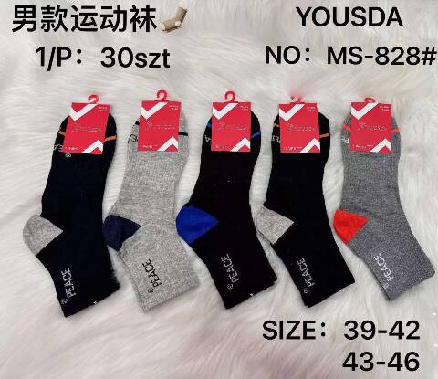 Skarpety męskie MS-828 Mix kolor 39-46