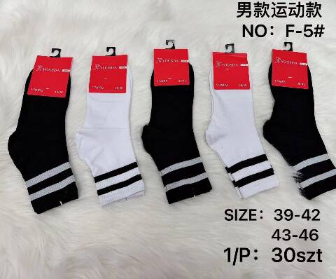 Skarpety męskie F-5 Mix kolor 39-46 1