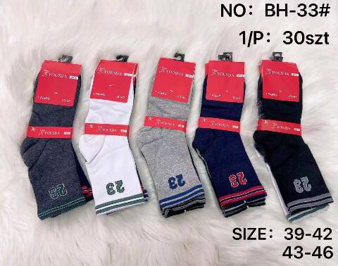 Skarpety męskie BH-33 Mix kolor 39-46 1
