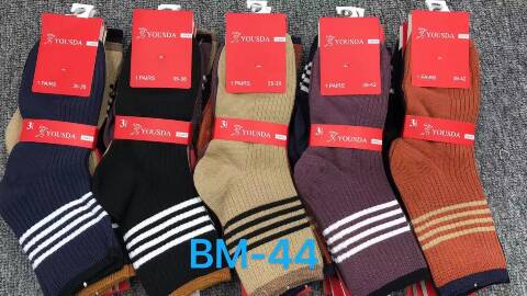 Skarpety męskie BH-44 Mix kolor 39-46