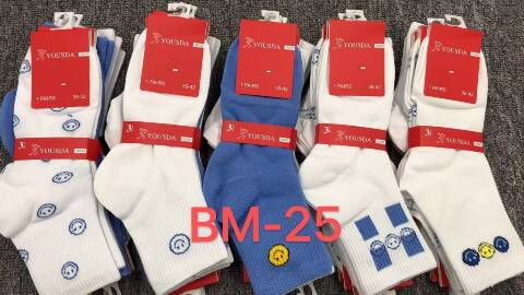 Skarpety męskie BH-25 Mix kolor 39-46