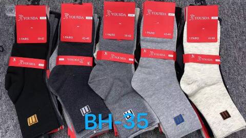 Skarpety męskie BH-35 Mix kolor 39-46