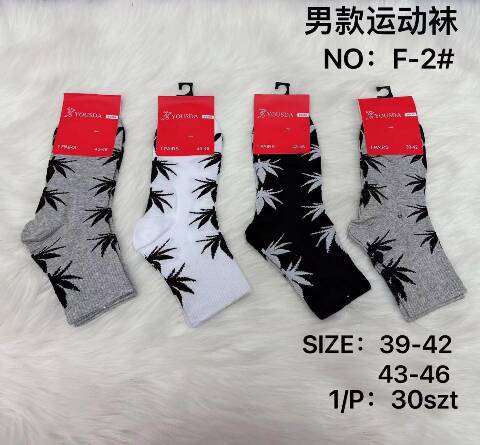 Skarpety męskie F-2 Mix kolor 39-46