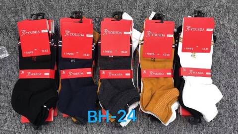 Stopki męskie BH-24 Mix kolor 39-46 1