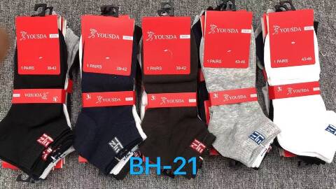Stopki męskie BH-21 Mix kolor 39-46
