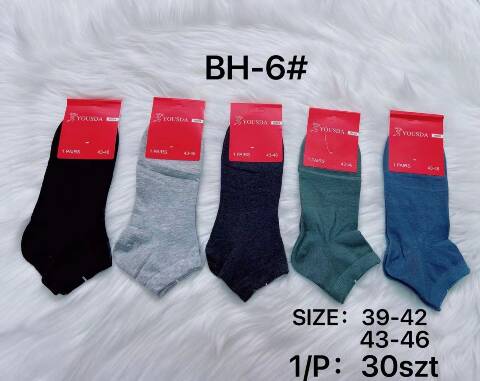 Stopki męskie BH-6 Mix kolor 39-46 1
