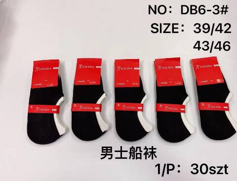 Stopki męskie DB6-3 1 kolor 39-46