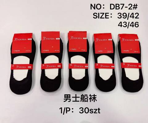 Stopki męskie DB7-2 1 kolor 39-46 1