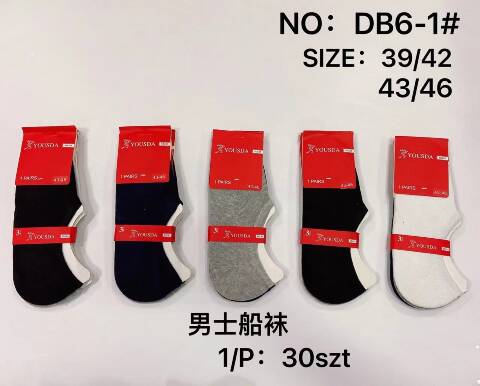 Stopki męskie DB6-1 Mix kolor 39-46