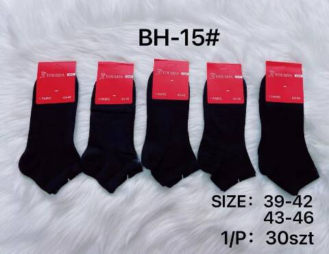 Stopki męskie BH-15 1 kolor 39-46