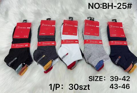 Stopki męskie BH-25 Mix kolor 39-46 1