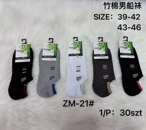 Stopki męskie ZM-21 Mix kolor 39-46 1