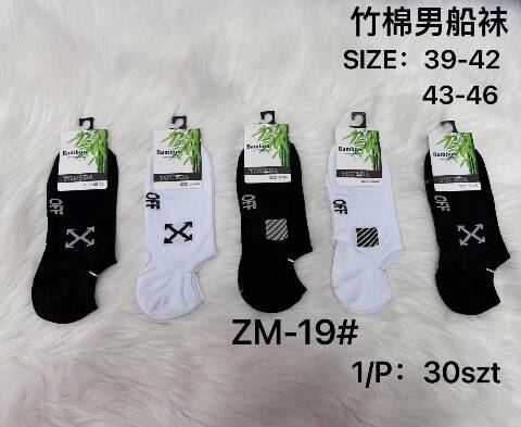 Stopki męskie ZM-19 Mix kolor 39-46 1