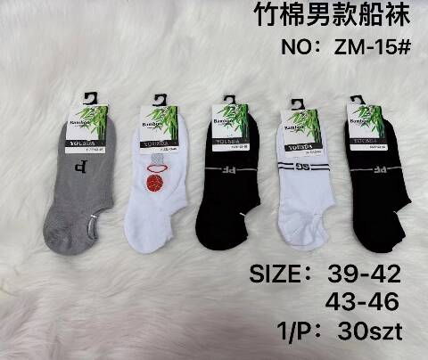 Stopki męskie ZM-15 Mix kolor 39-46 1